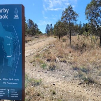 Cooma North Ridge Reserve