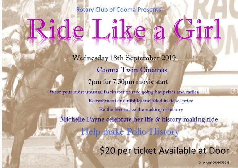 Ride Like a Girl